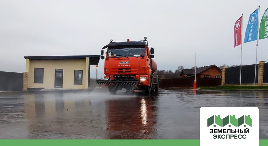 Очистка асфальта от остатков строительных материалов в поселке" Карамель"